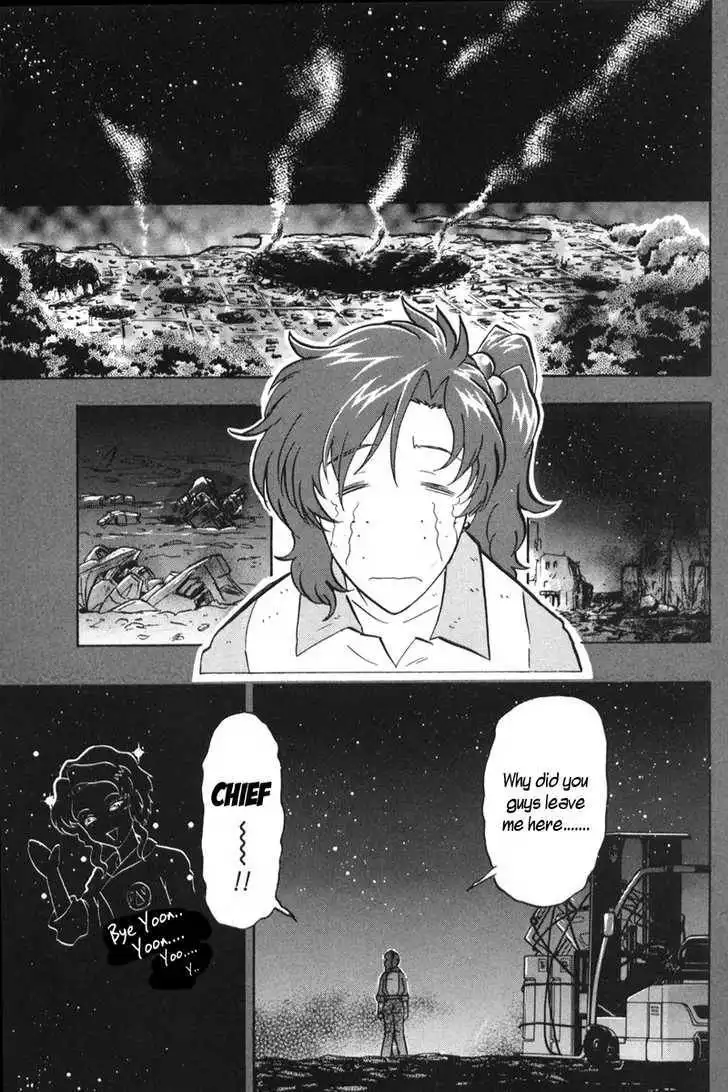 Mobile Suit Gundam SEED Destiny Astray Chapter 0 78